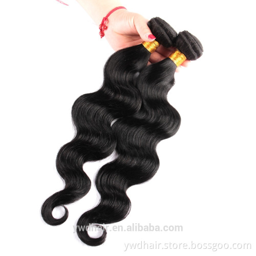 Peruvian Virgin Hair Body Wave 4 Bundles Yavida Hair Products 7A aliexpress hair peruvian body wave